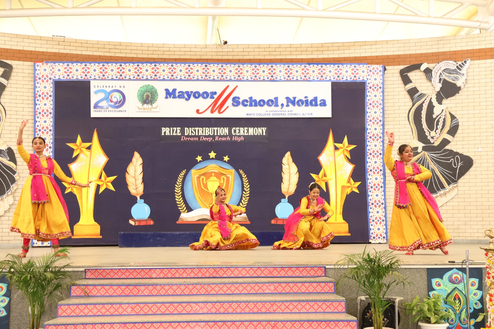 Celebrating Brilliance, Inspiring Futures!